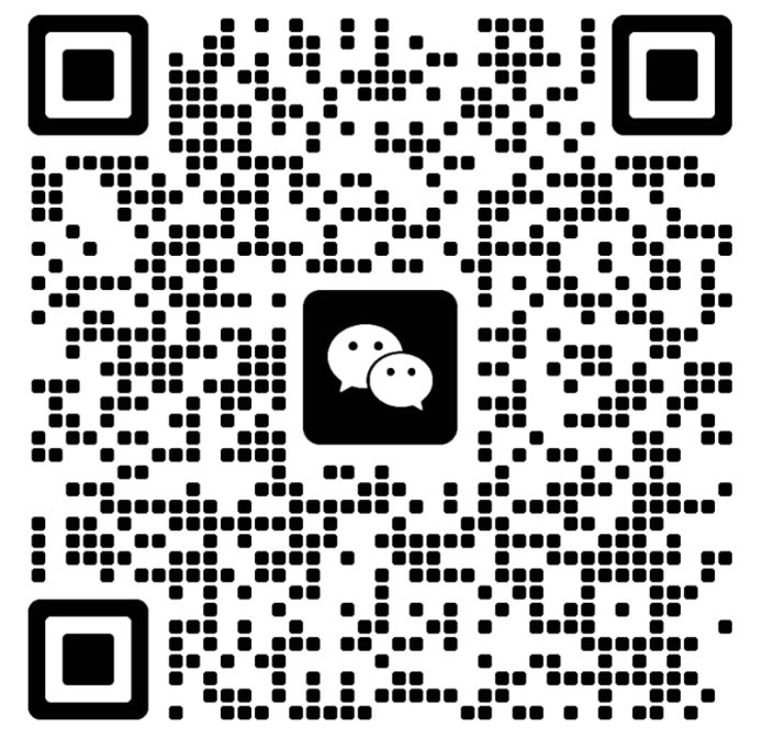 WeChat group