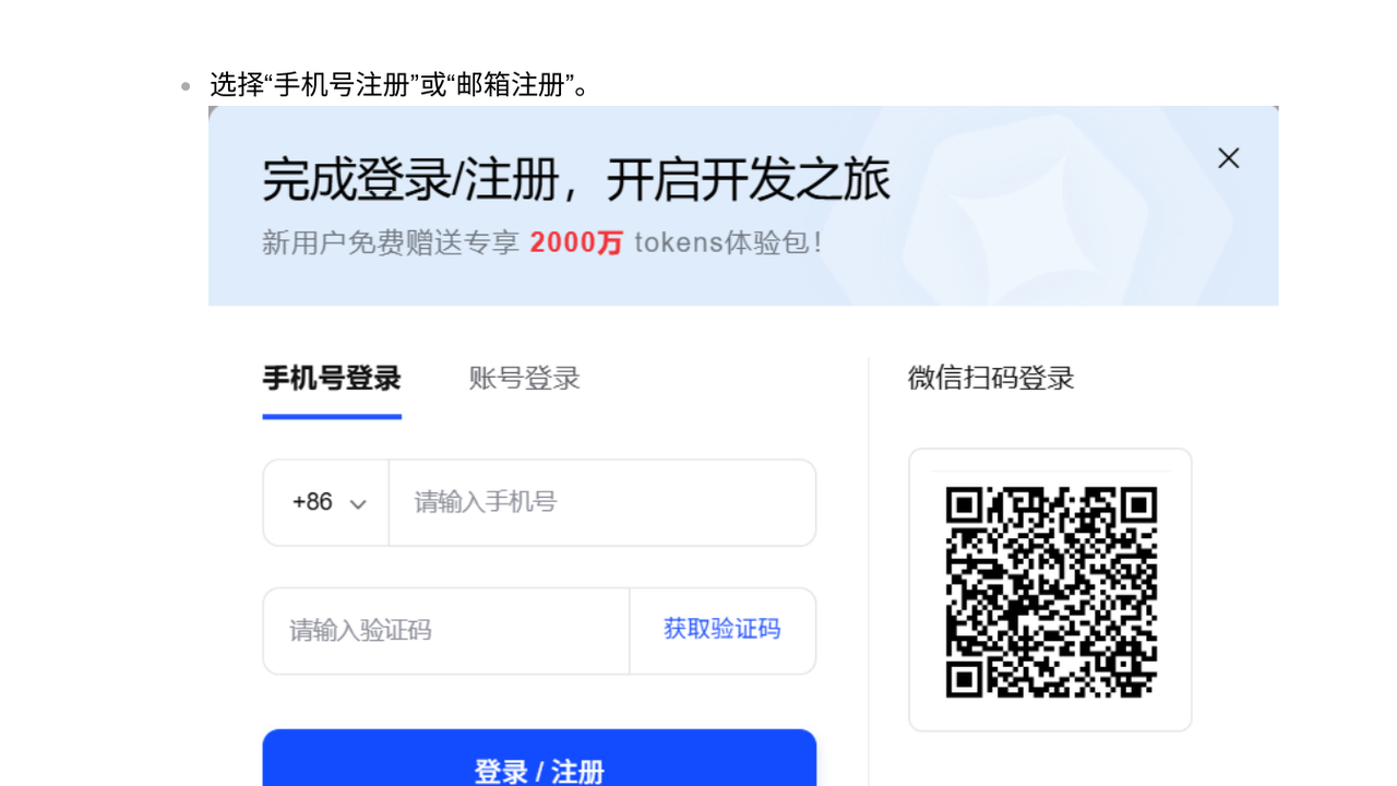 Register