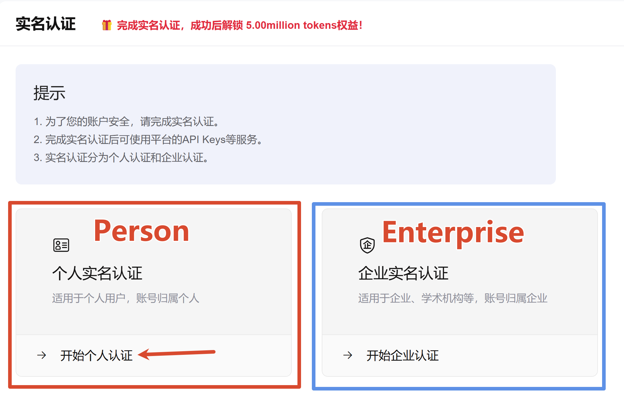 Create key